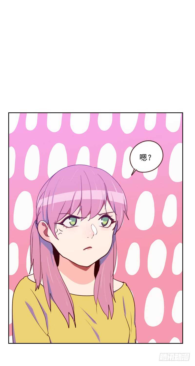 第181话 不怀好意8