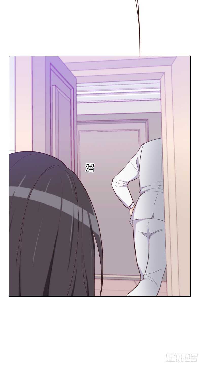 第189话 坏人7