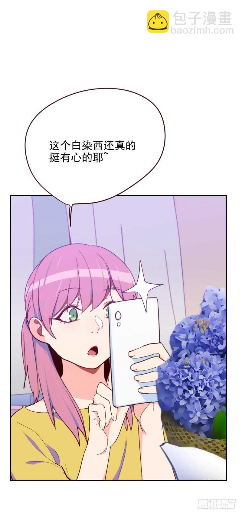 第189话 坏人9
