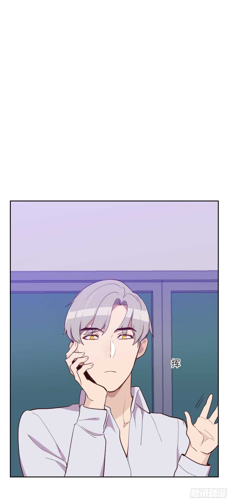 第191话 小叛徒10