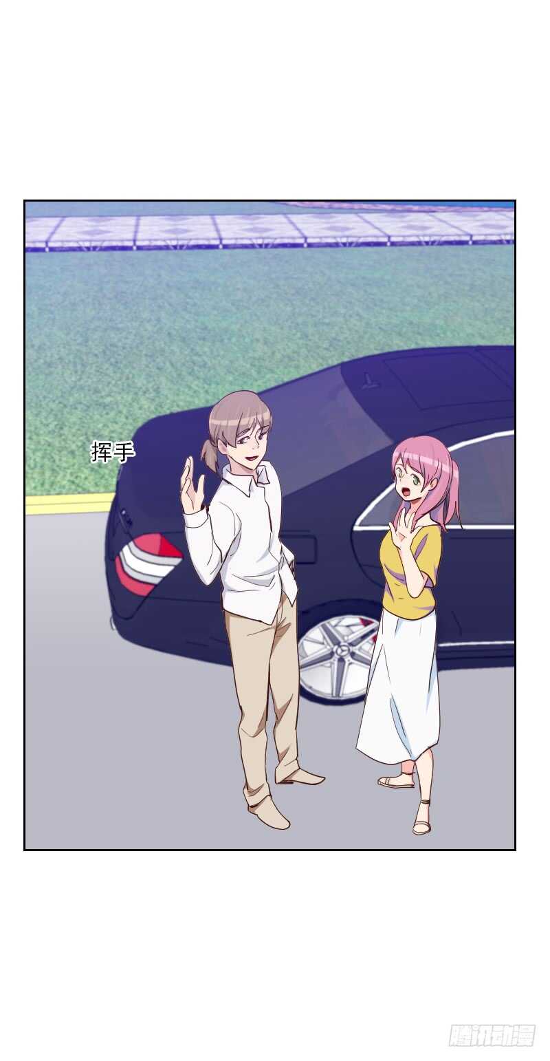 第191话 小叛徒7