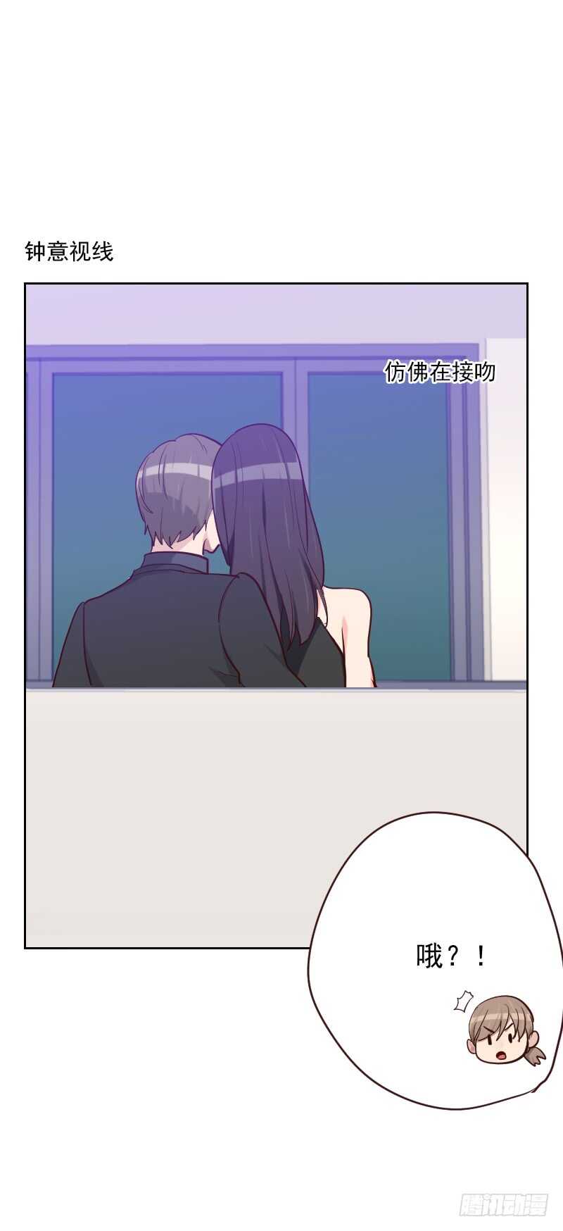 第191话 小叛徒8