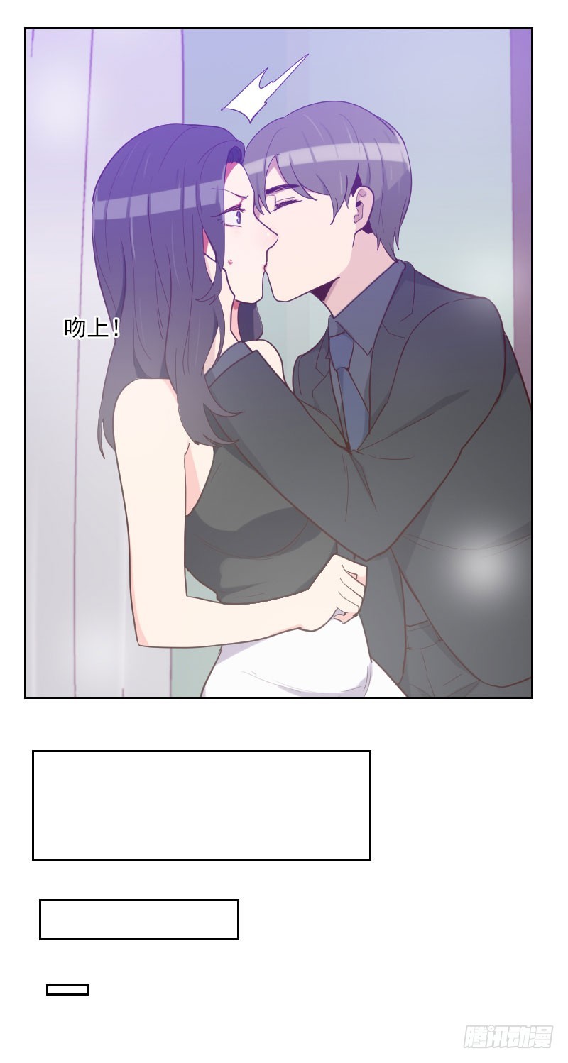 第194话 再加把火1