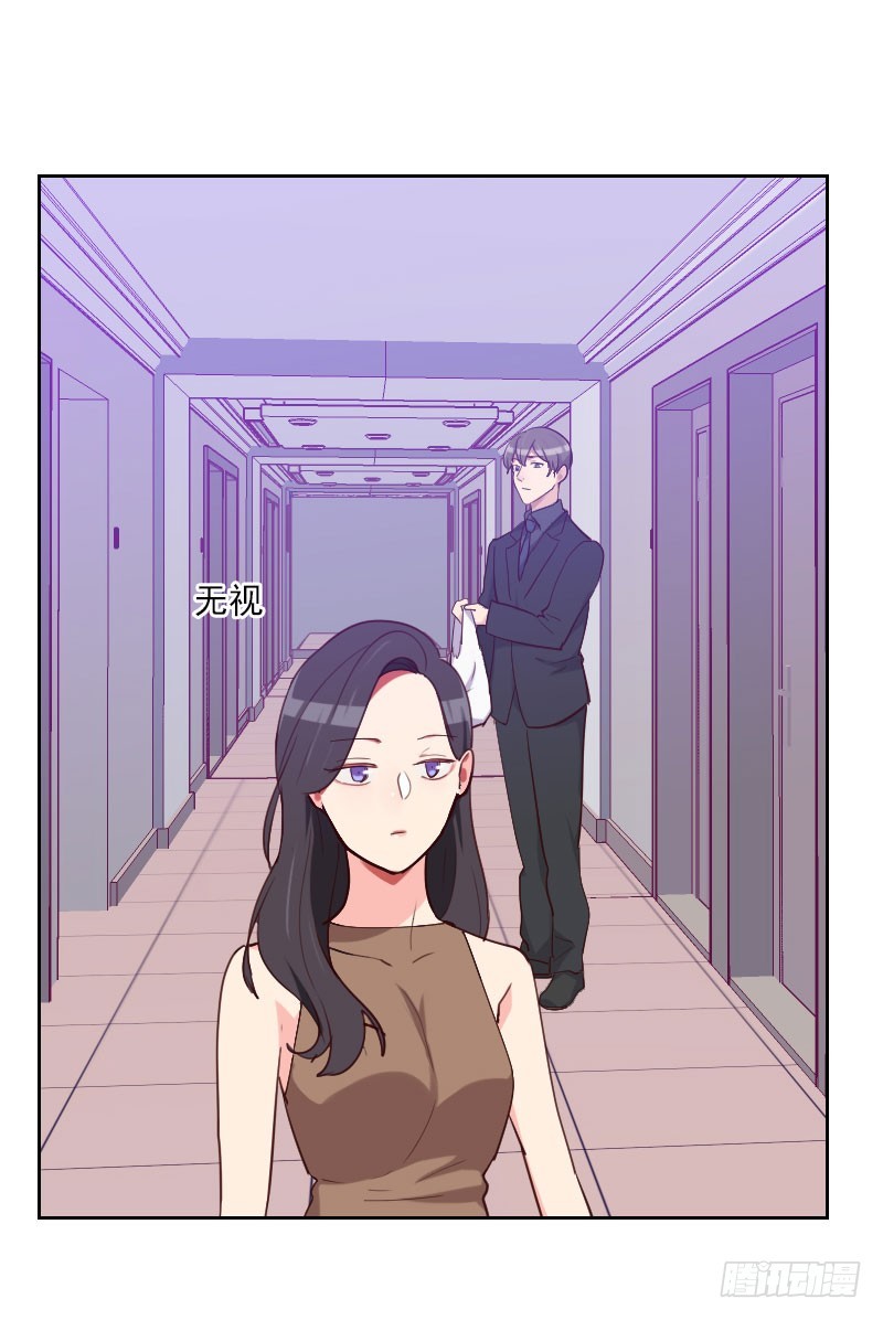 第194话 再加把火10