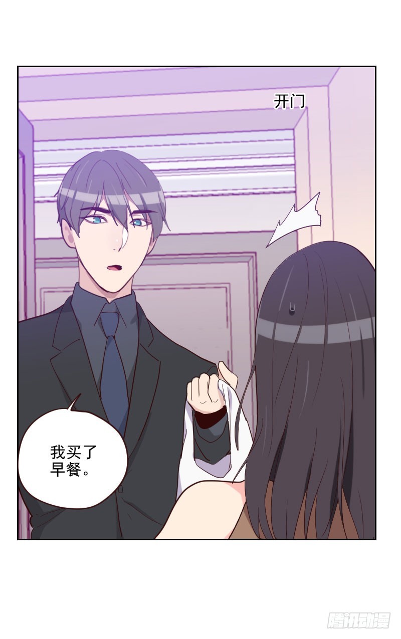 第194话 再加把火9