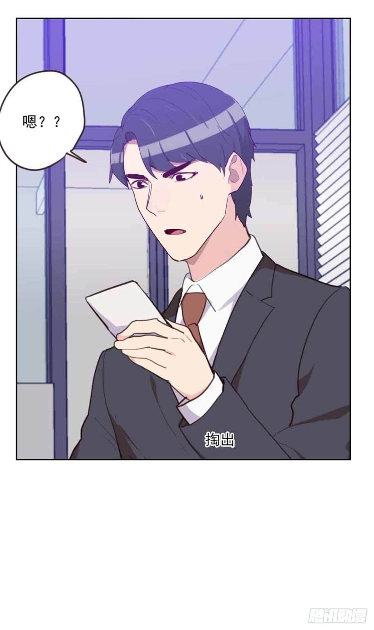 第198话 视频风波1