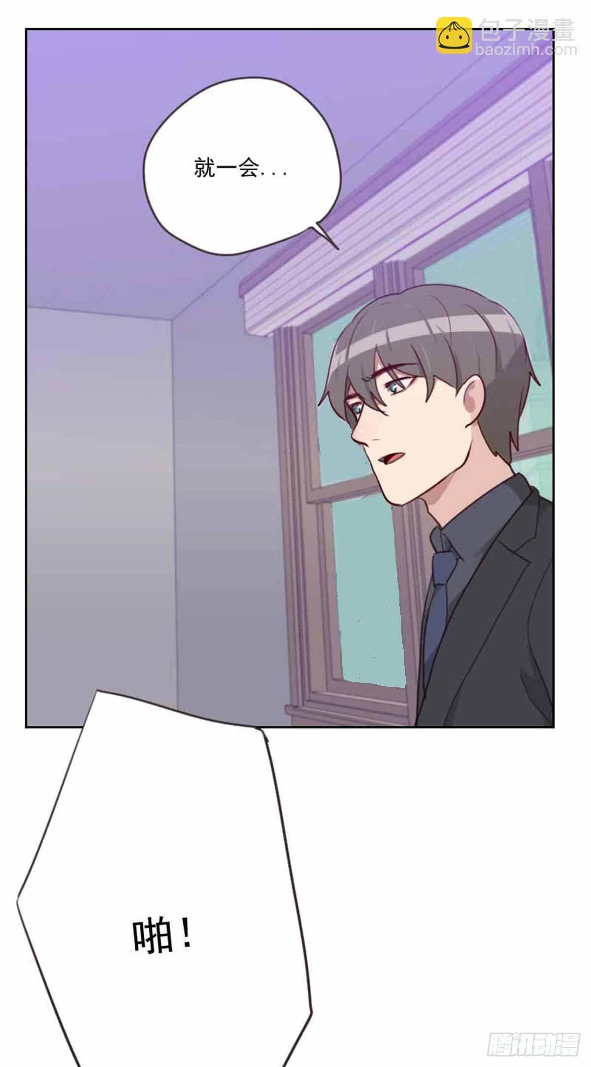 第198话 视频风波21