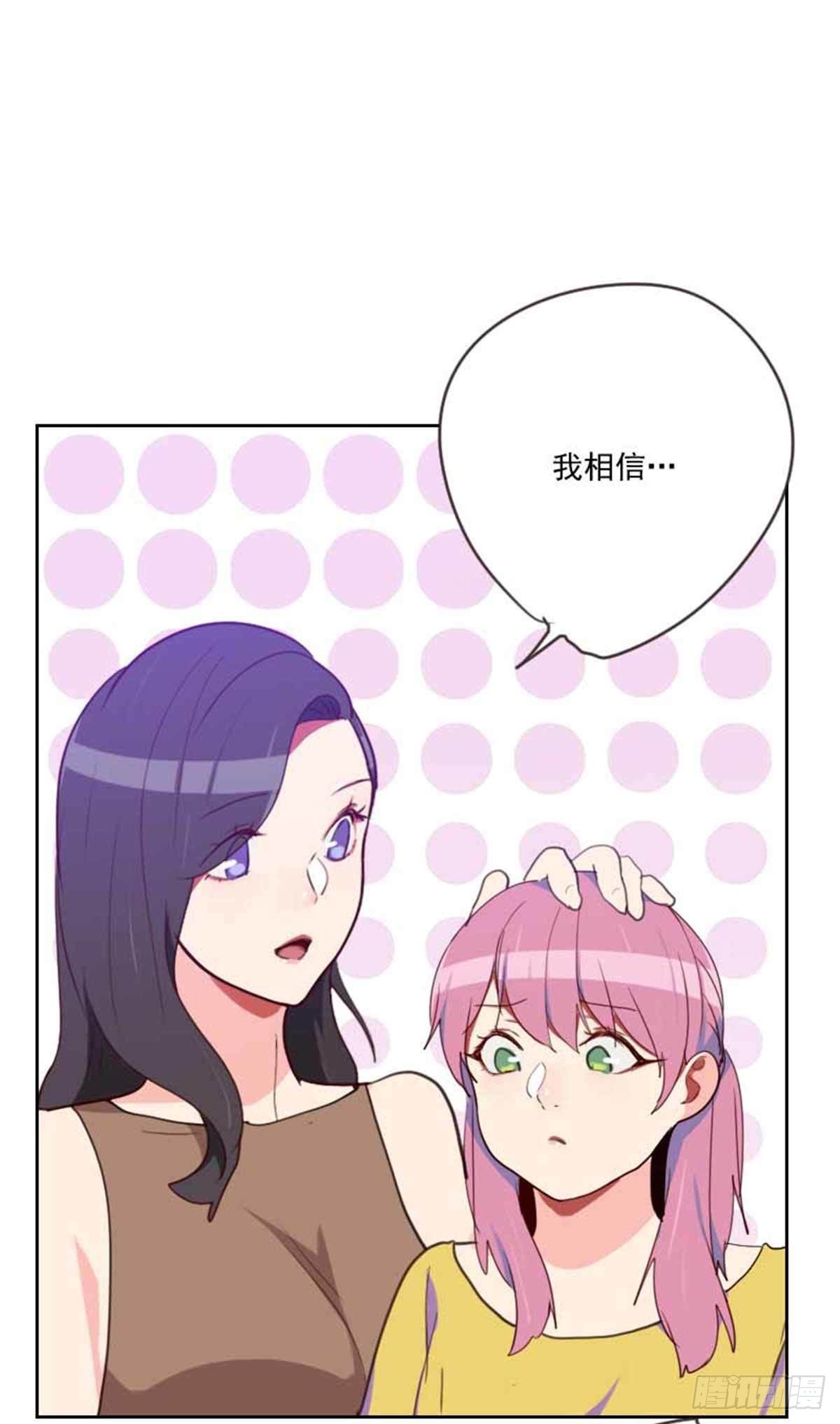 第198话 视频风波24