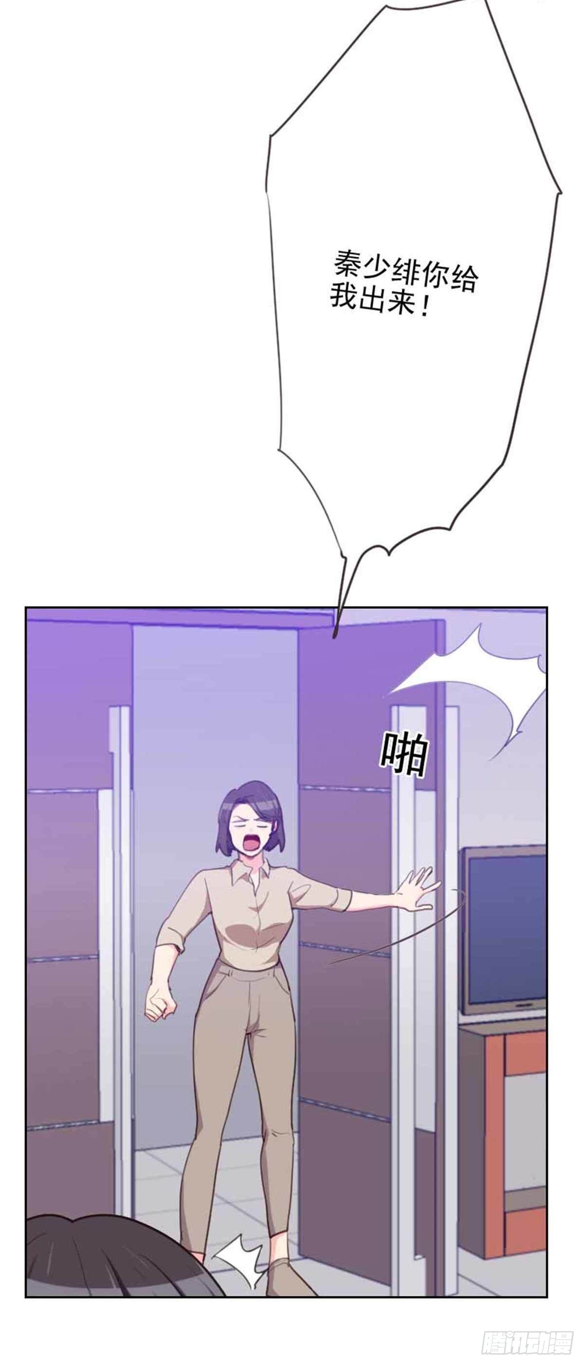 第198话 视频风波25