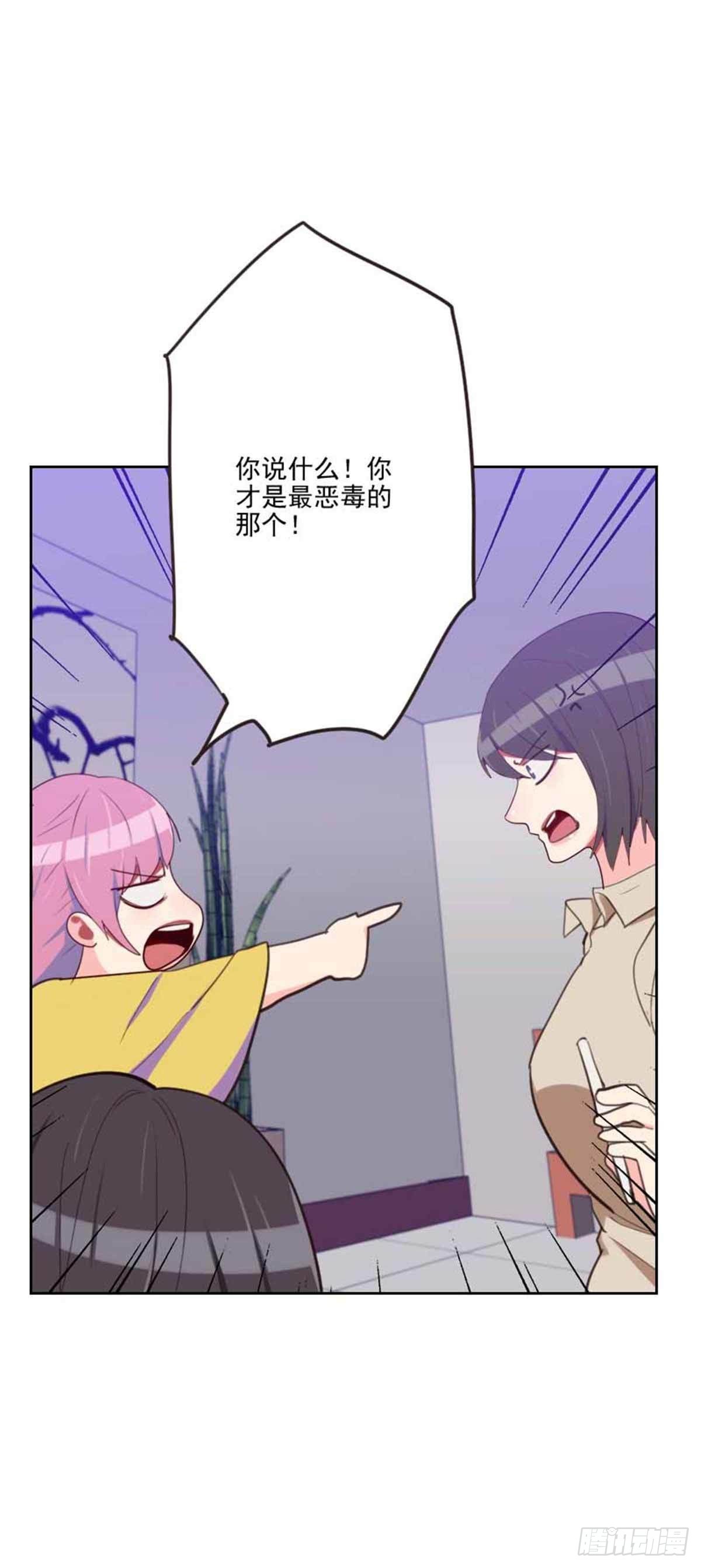 第198话 视频风波28