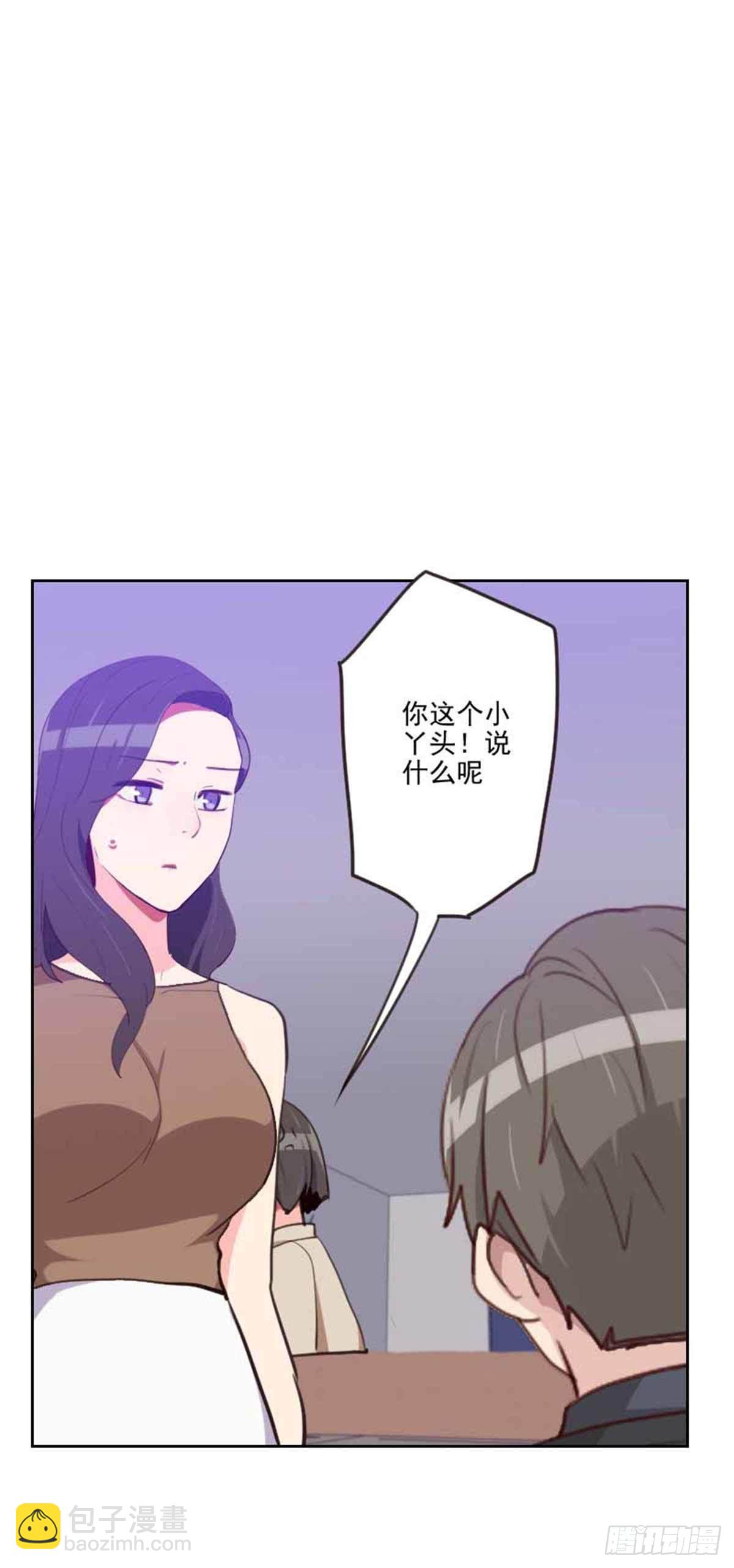第198话 视频风波29