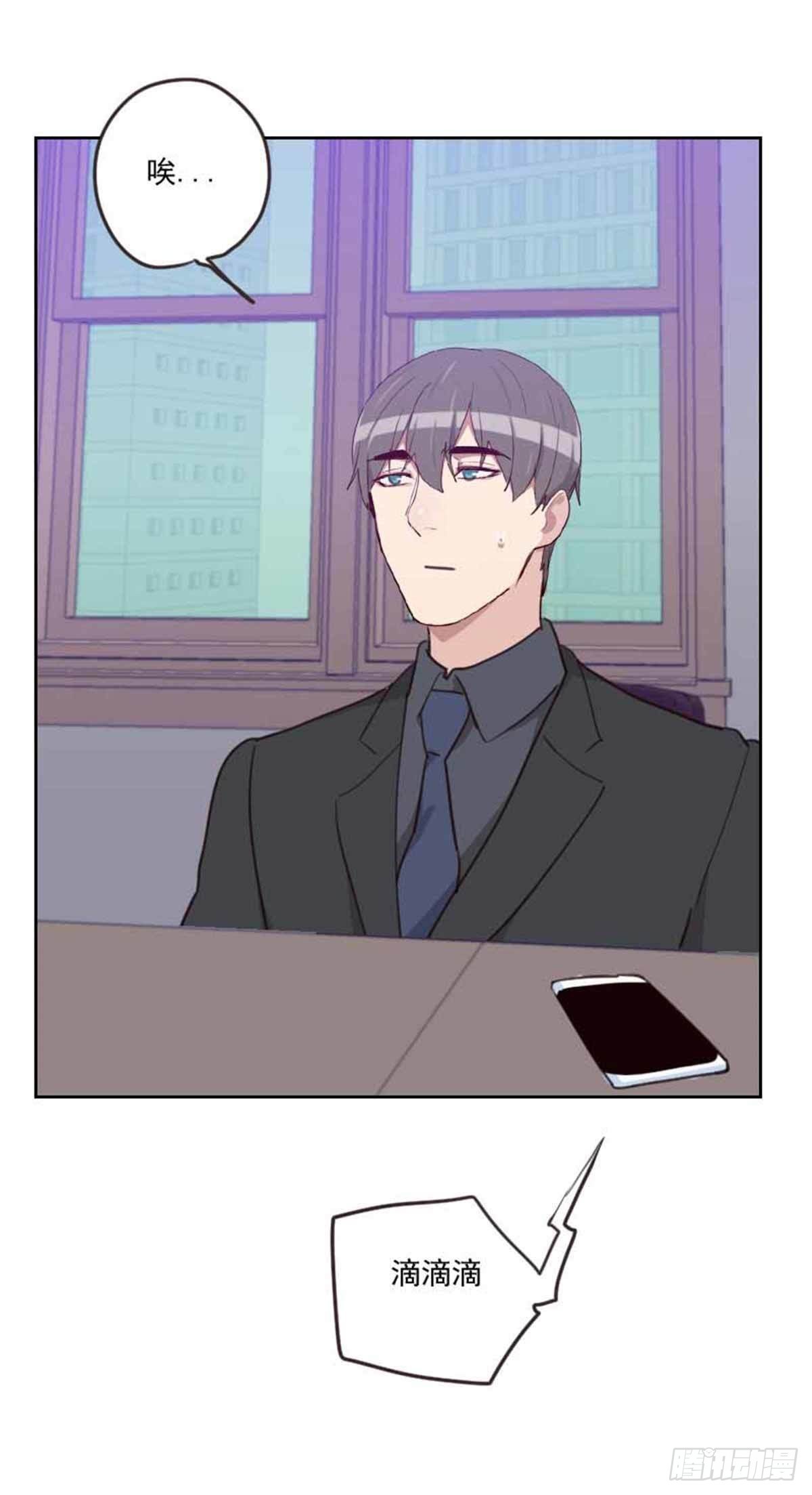 第198话 视频风波32
