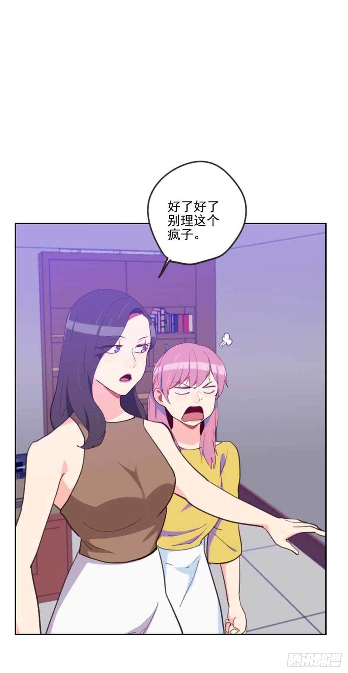 第198话 视频风波34