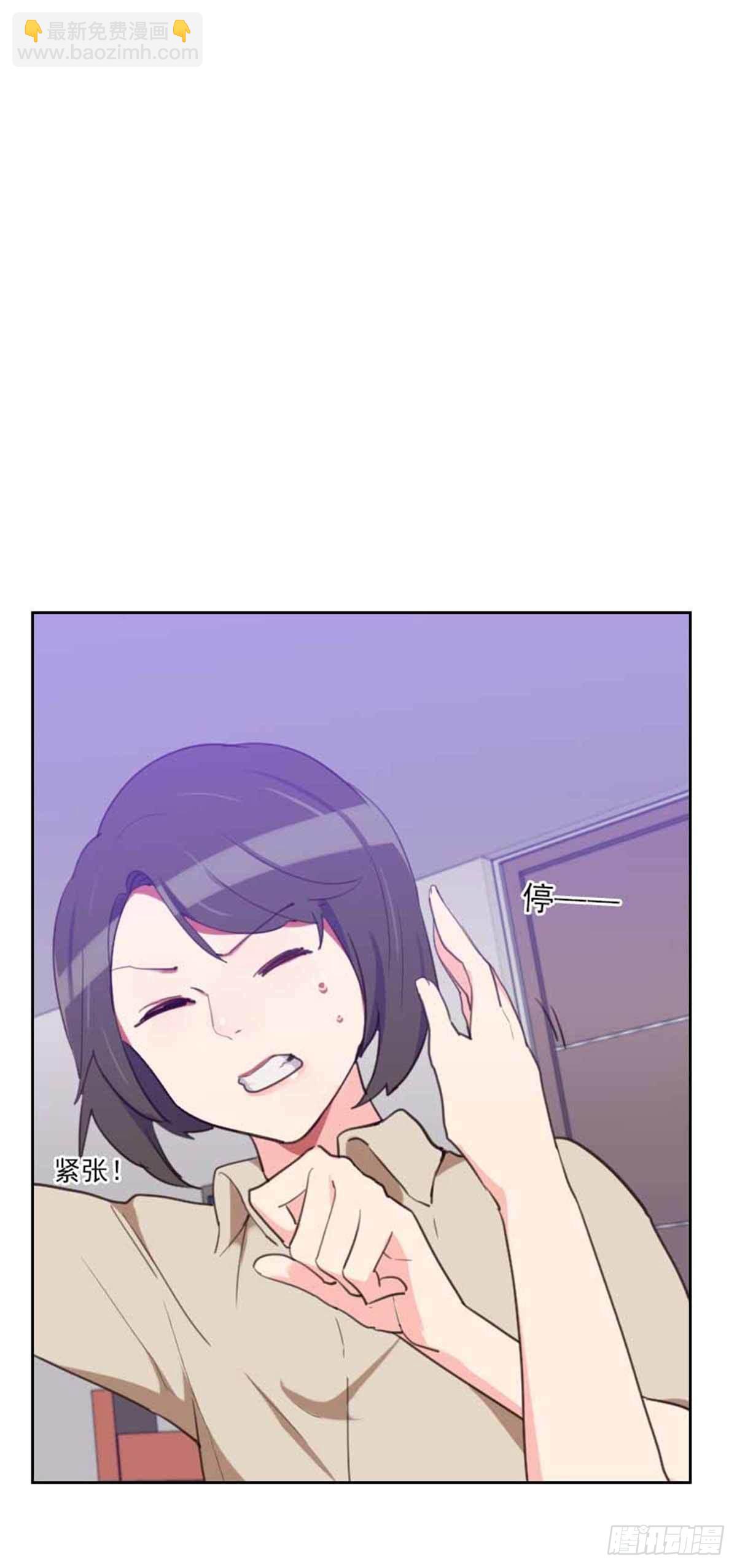 第198话 视频风波45
