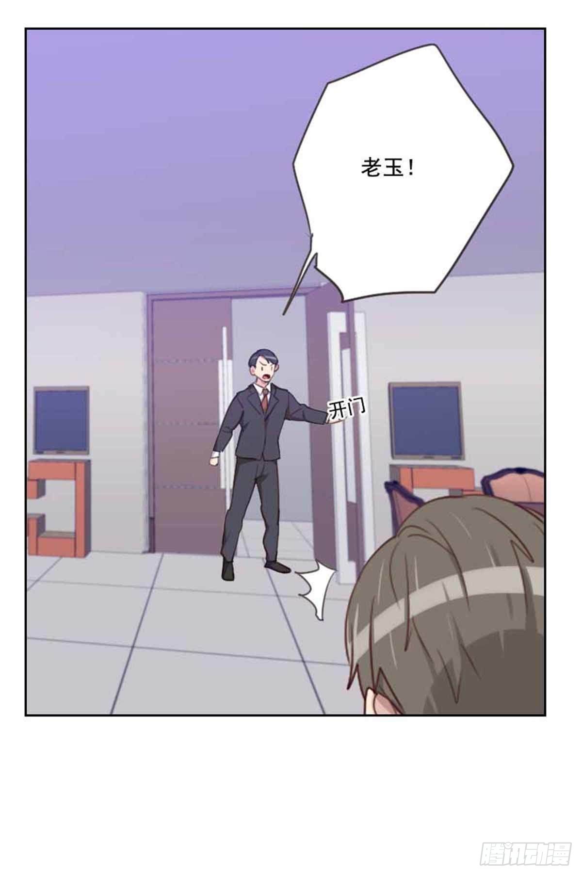 第198话 视频风波6