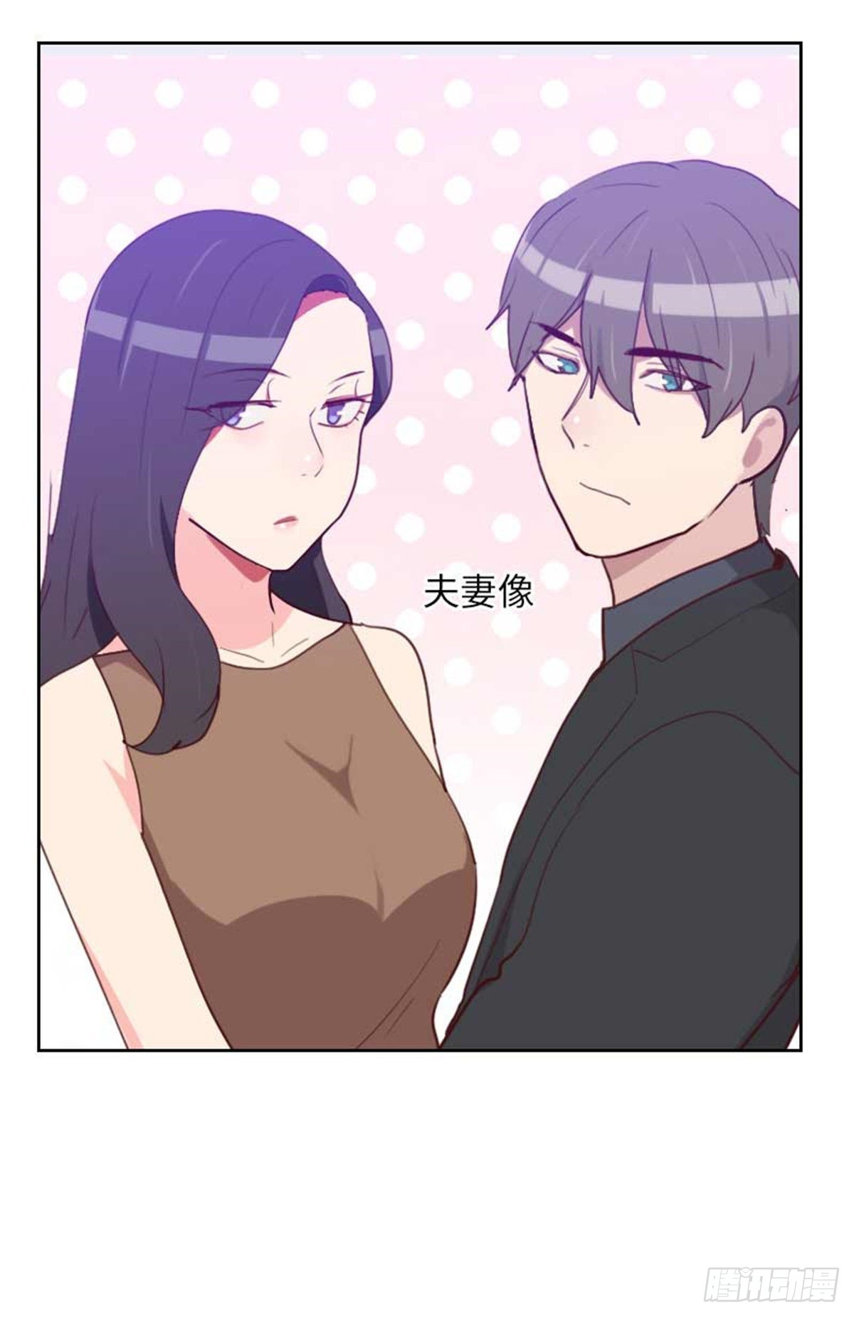 第201话 出去办很重要的事6