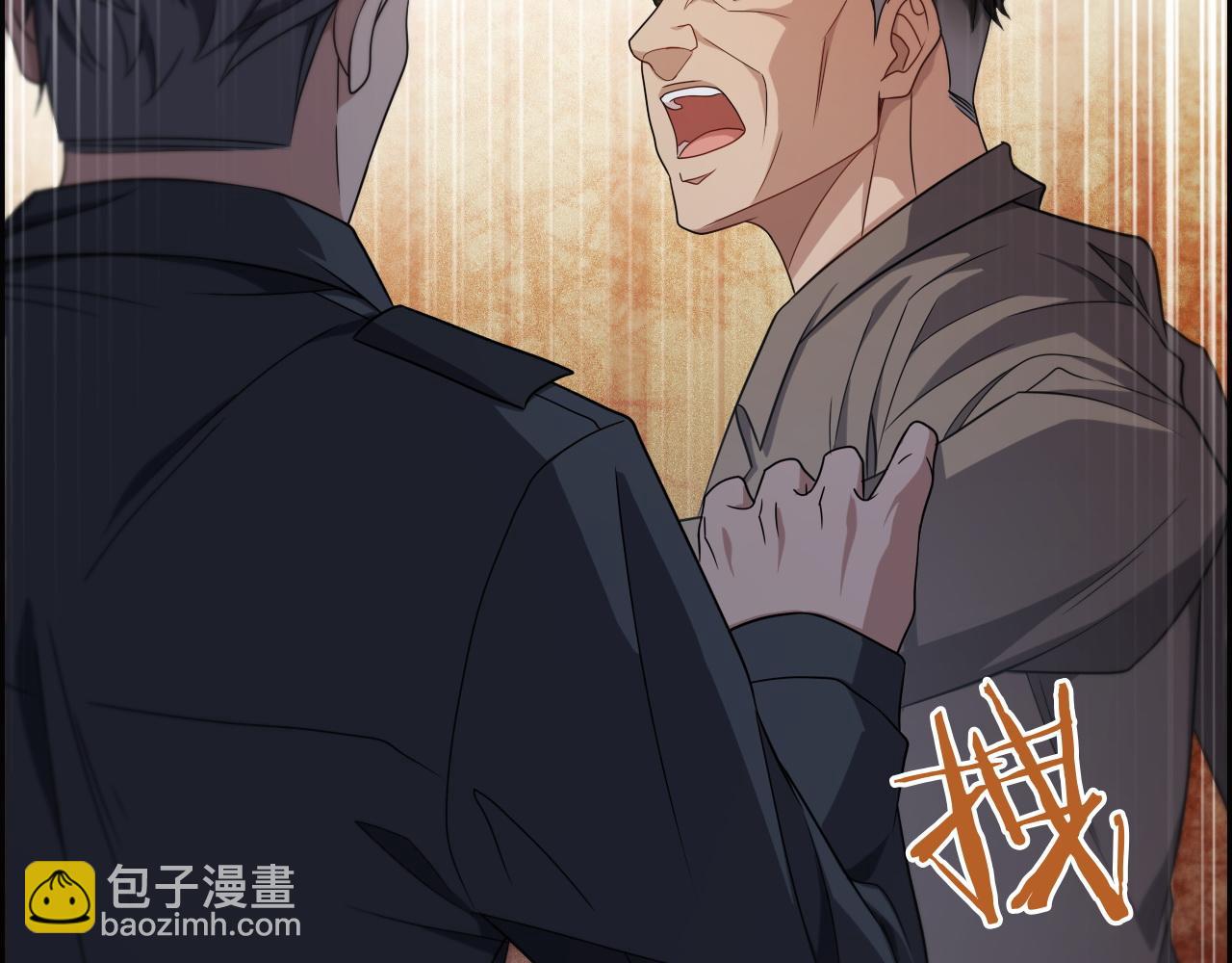 第26话 第二个方法112
