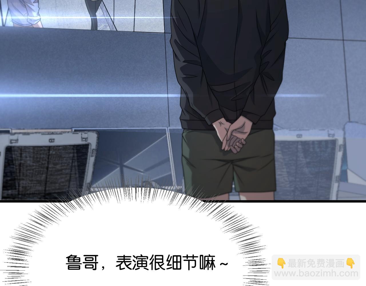 第26话 第二个方法123