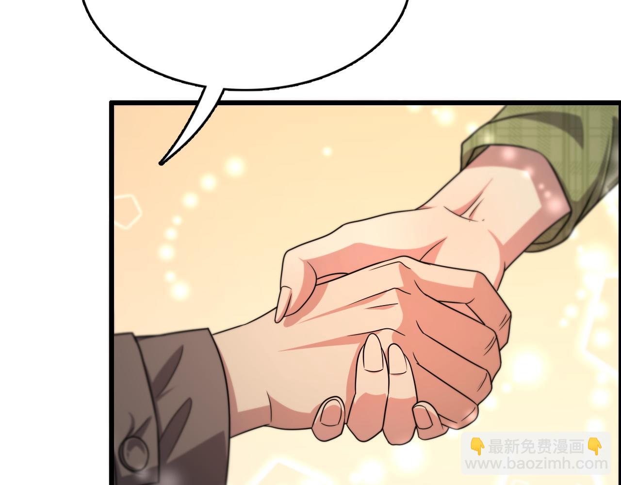 第26话 第二个方法137