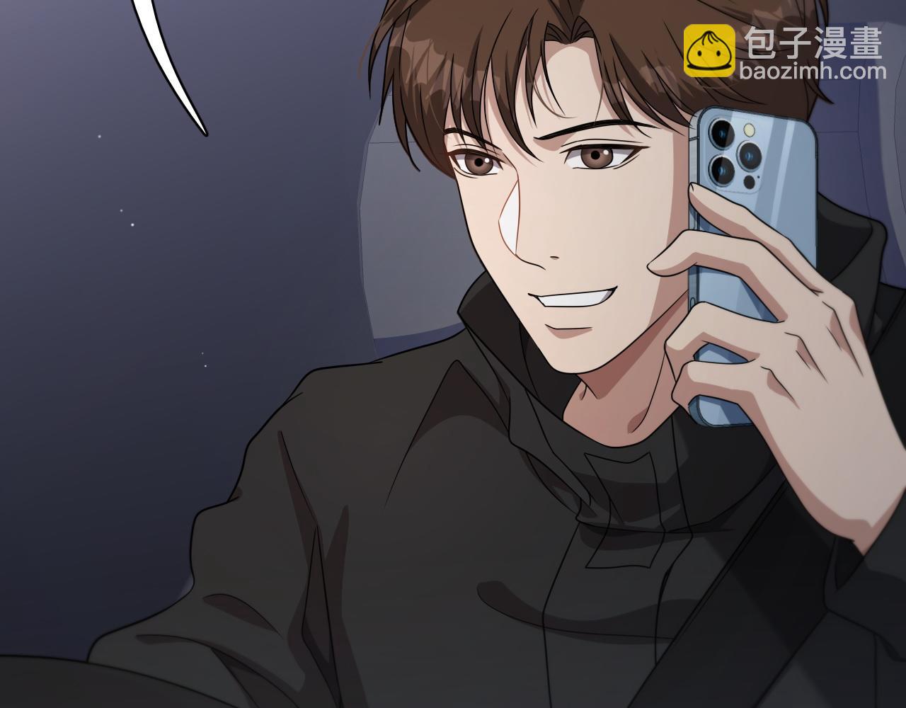 第26话 第二个方法14