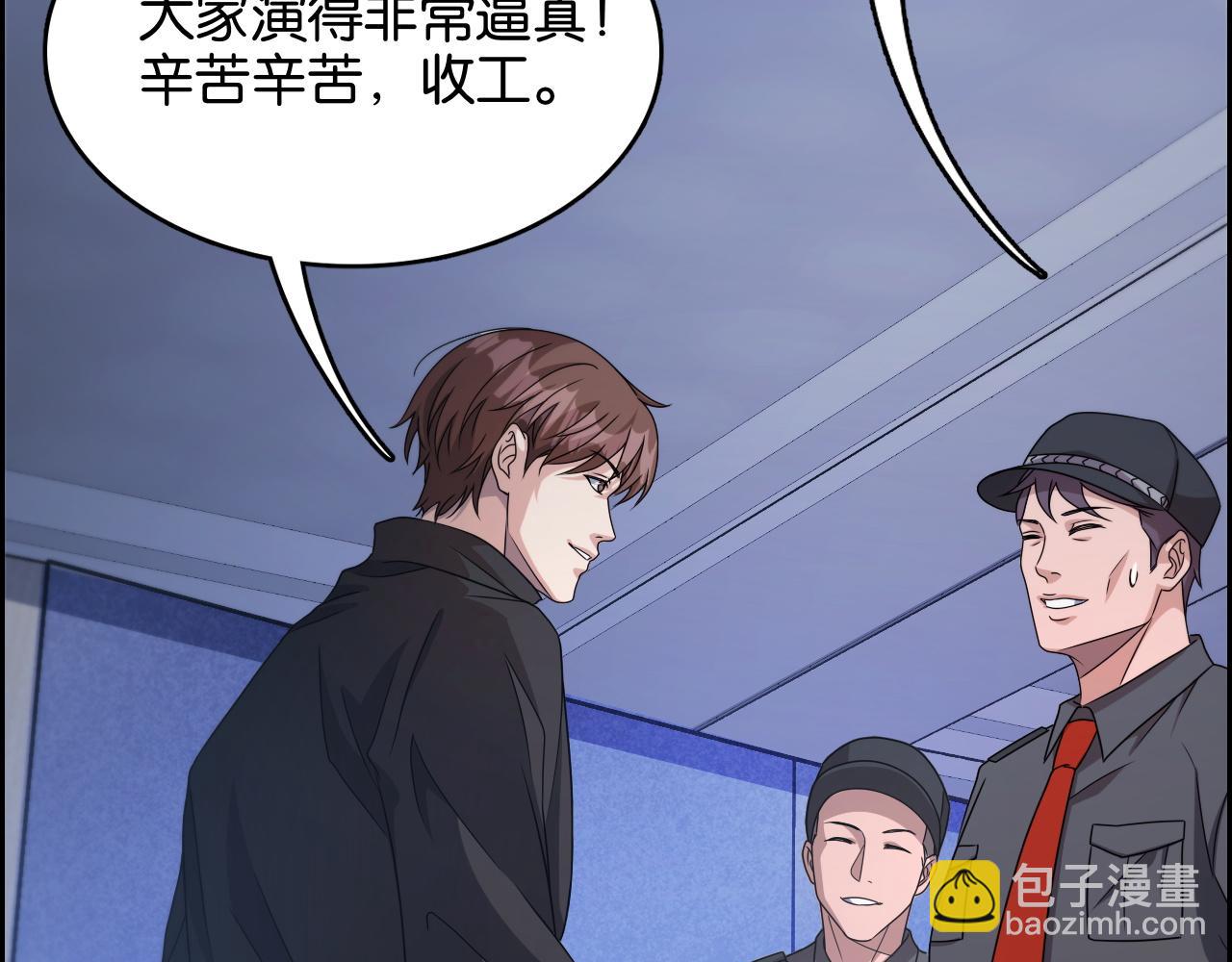 第26话 第二个方法140