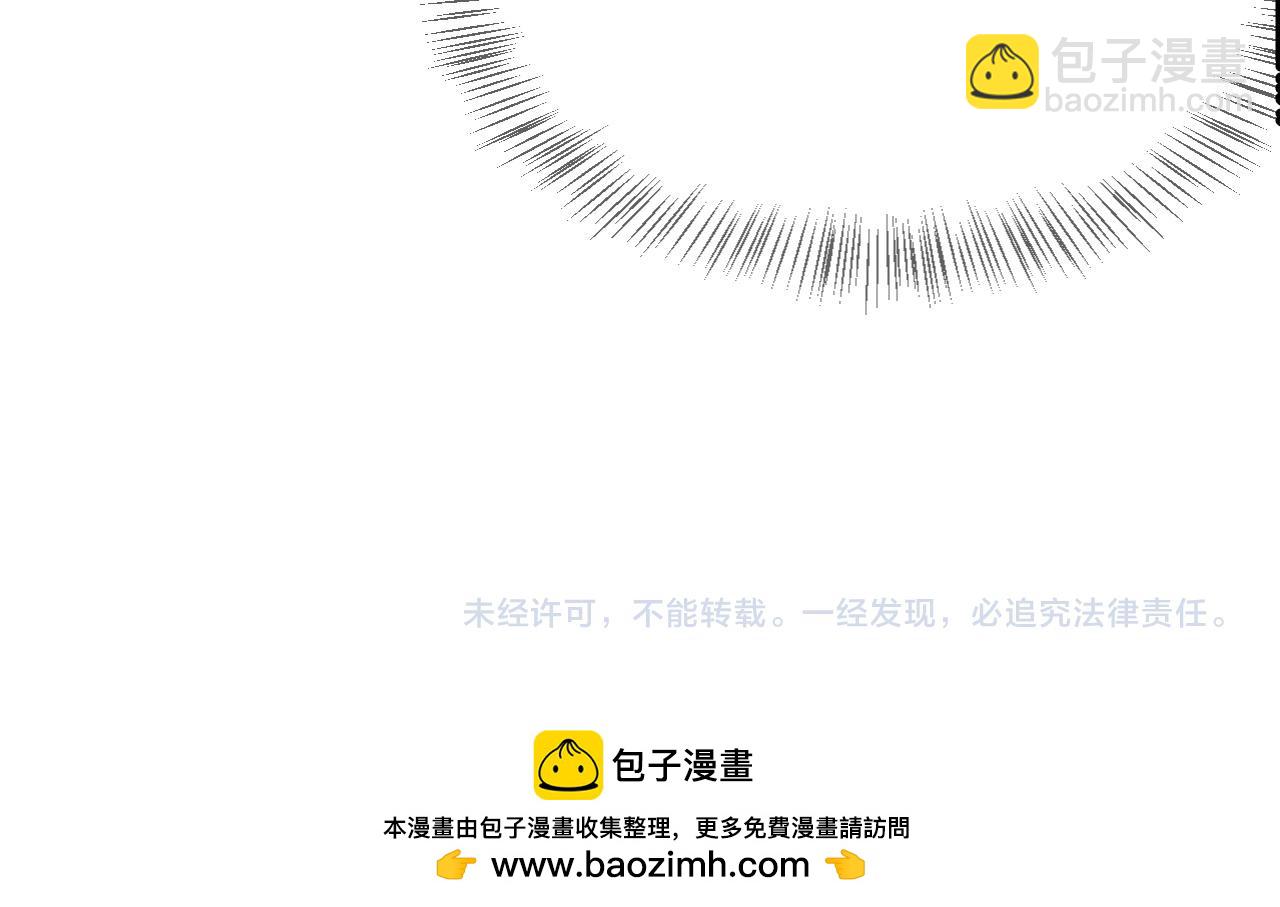 第26话 第二个方法149