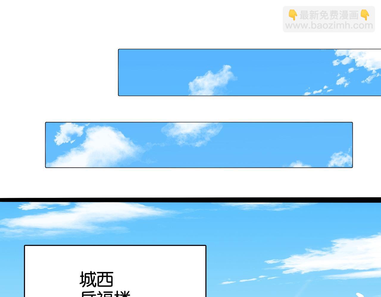 第26话 第二个方法21