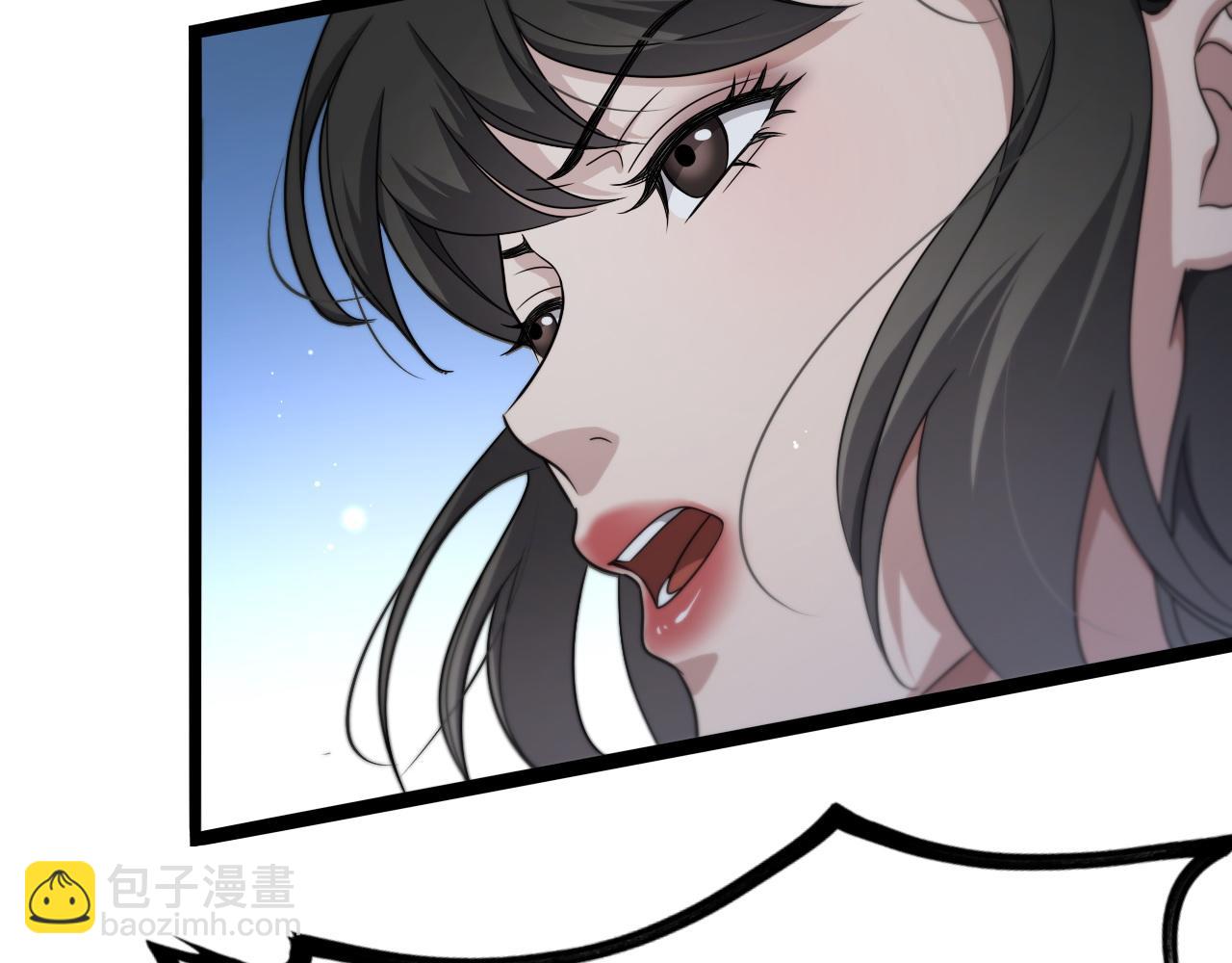 第26话 第二个方法6