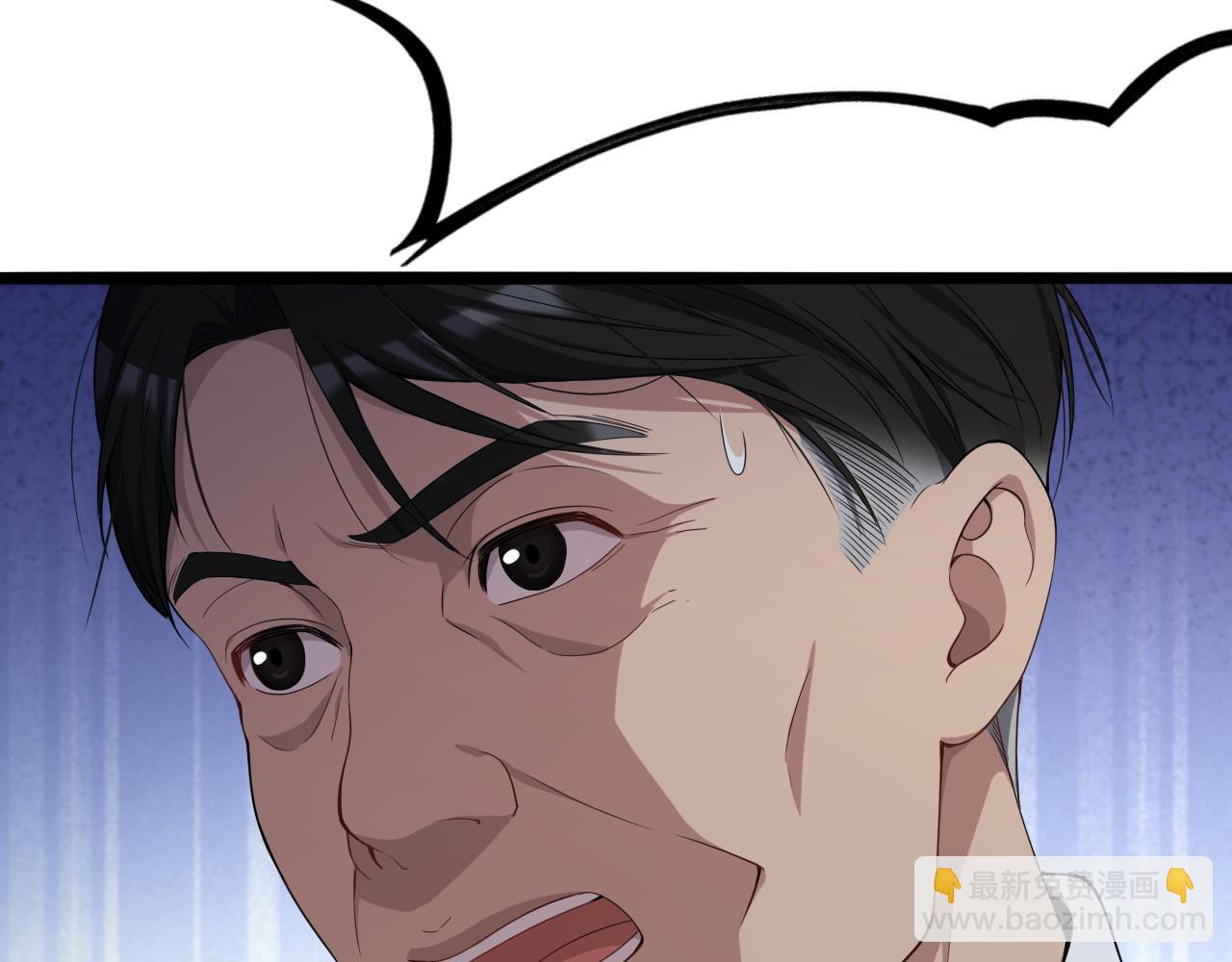 第26话 第二个方法66