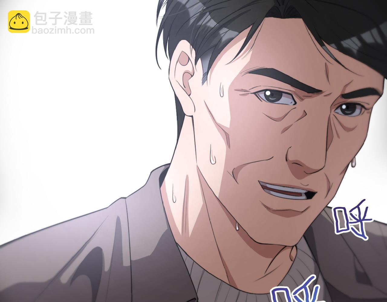 第26话 第二个方法75