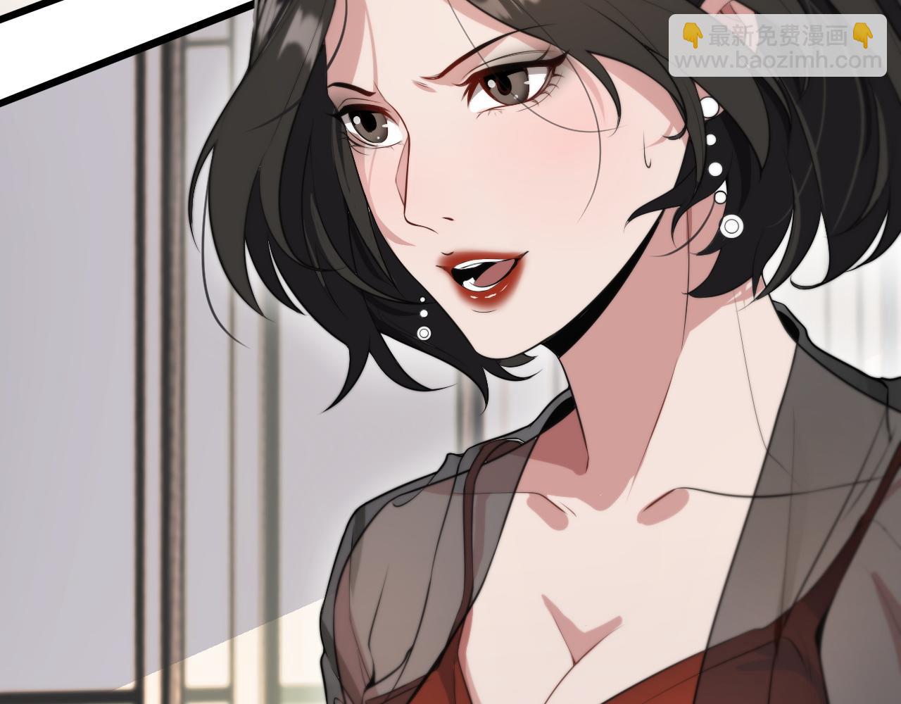 第37话 女人的修罗场101