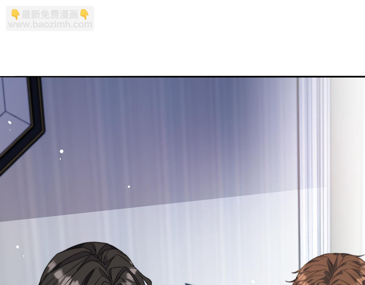 第37话 女人的修罗场4
