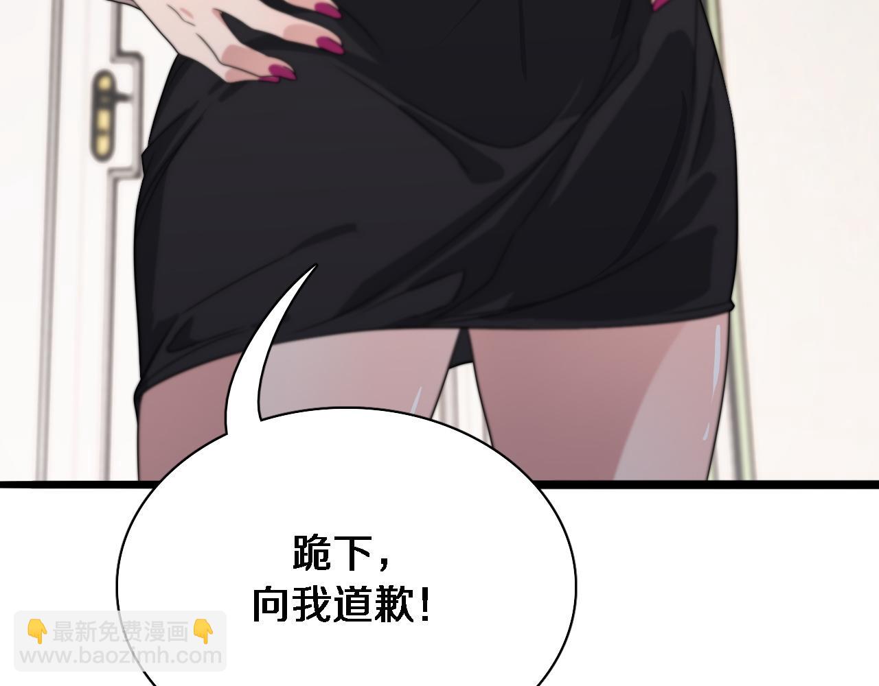 第37话 女人的修罗场74