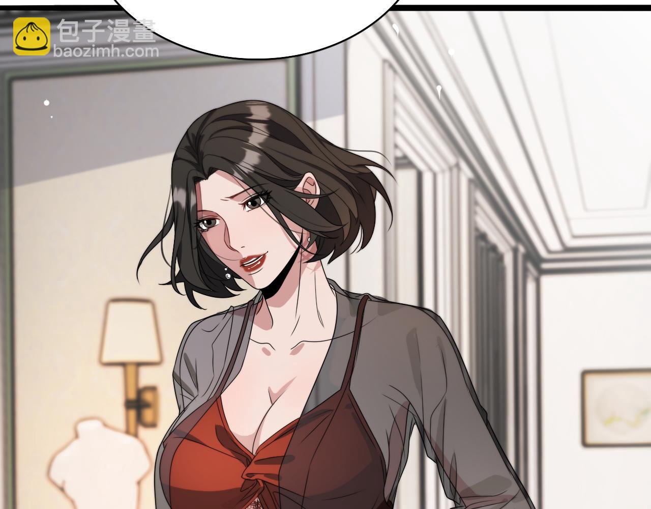 第37话 女人的修罗场75
