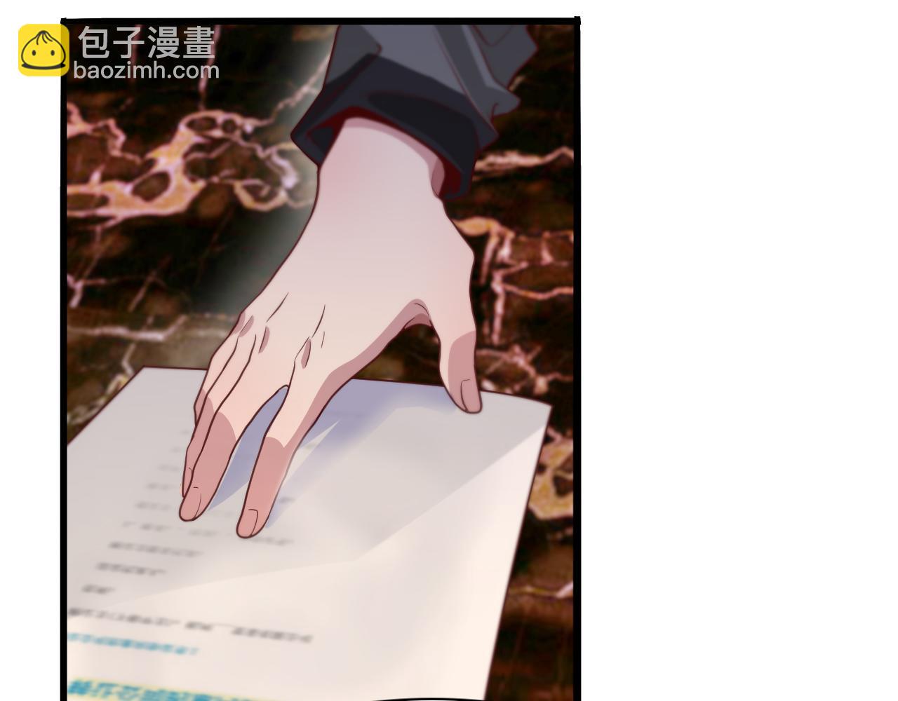 第52话 带三个女人回来？13
