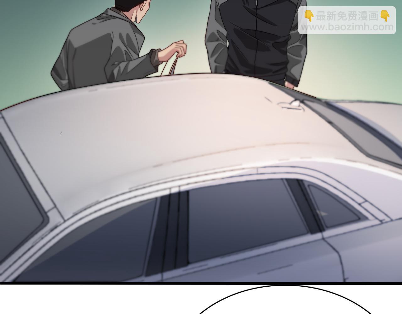 第52话 带三个女人回来？44