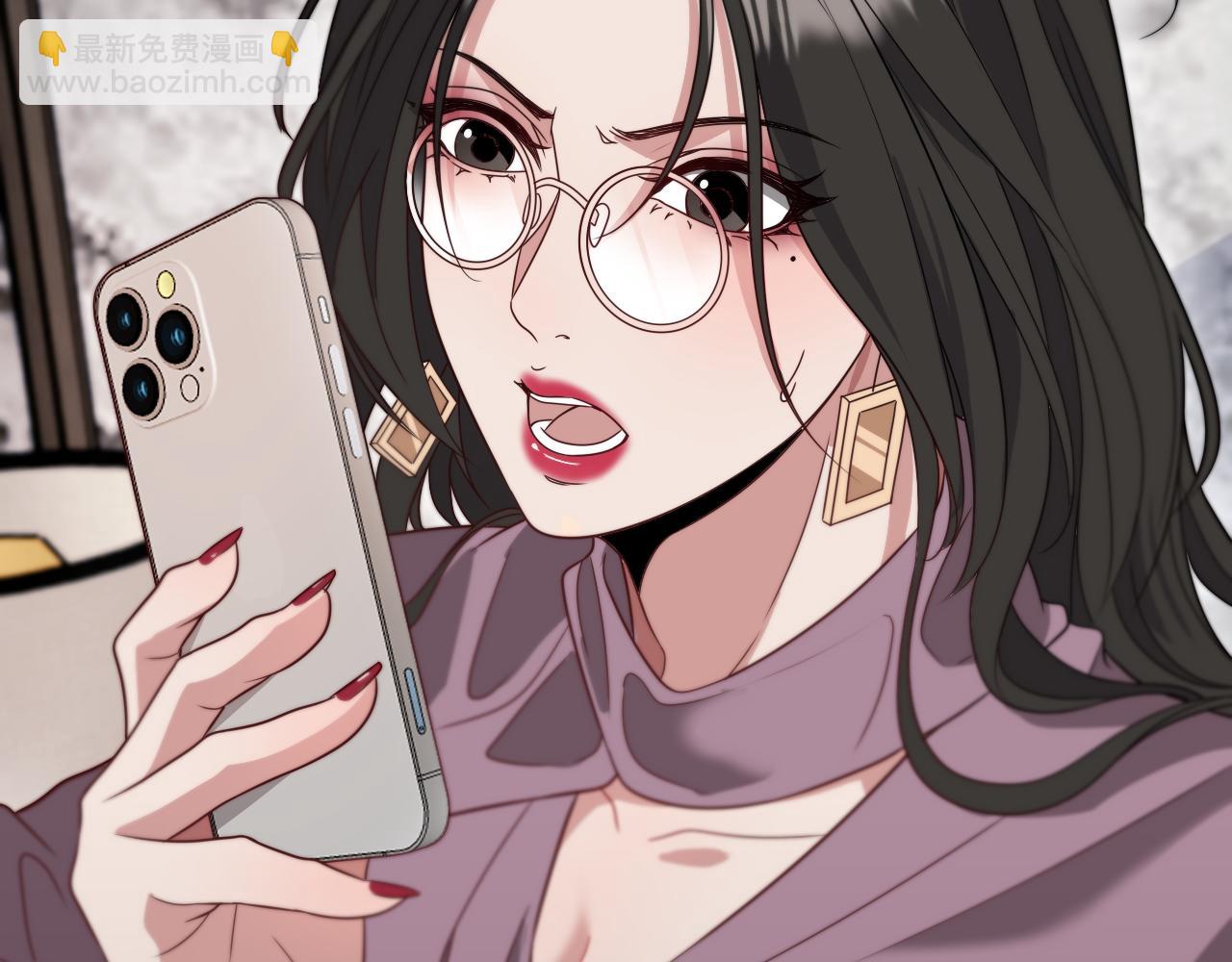 第52话 带三个女人回来？81