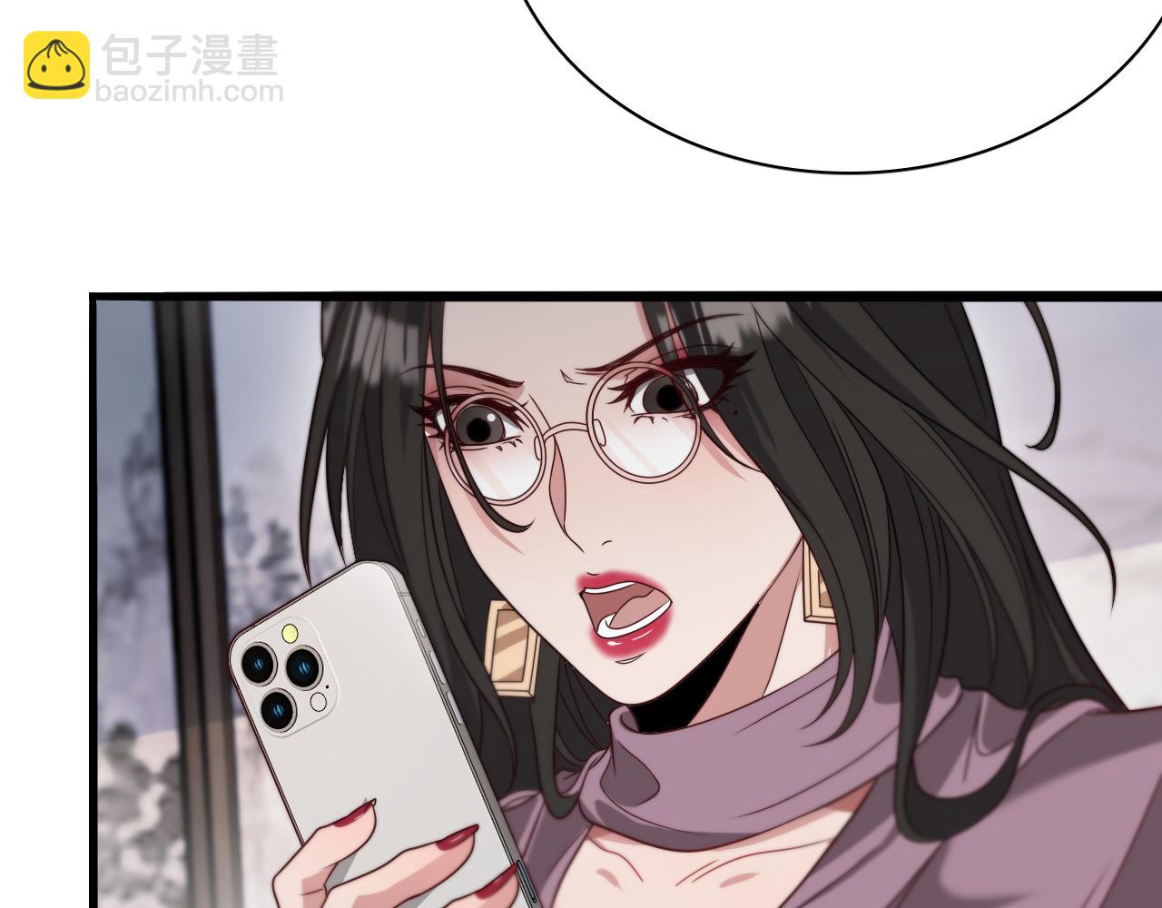 第52话 带三个女人回来？85