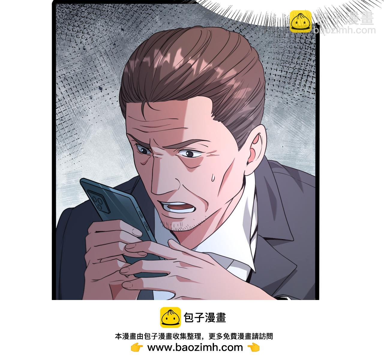 第60话 潜入107