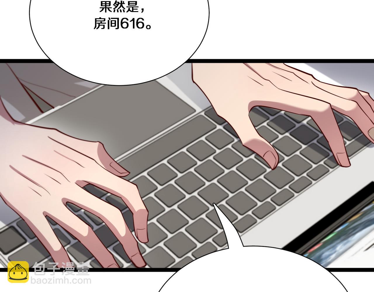 第60话 潜入24