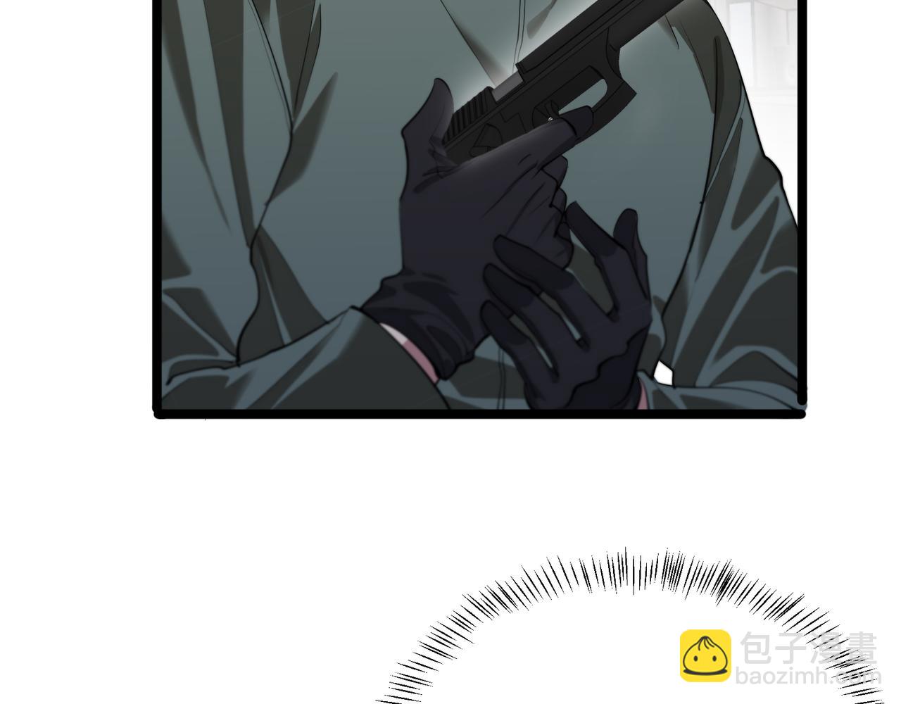 第60话 潜入63