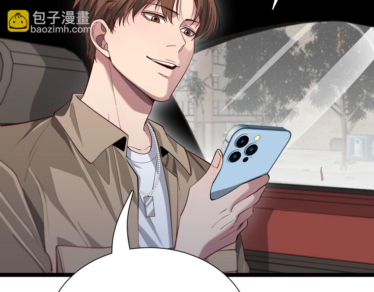第60话 潜入9