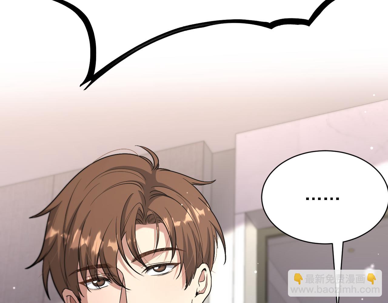 第75话 我知道犯人是谁105