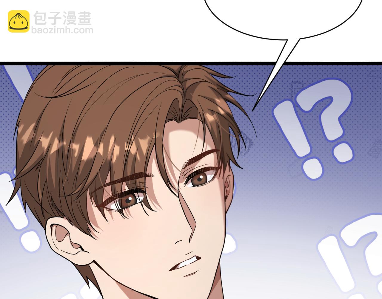 第75话 我知道犯人是谁16
