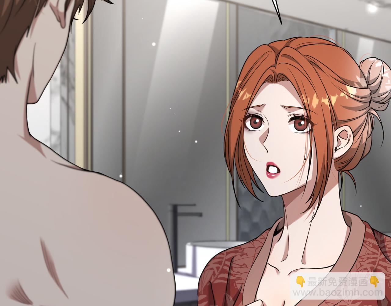第75话 我知道犯人是谁18