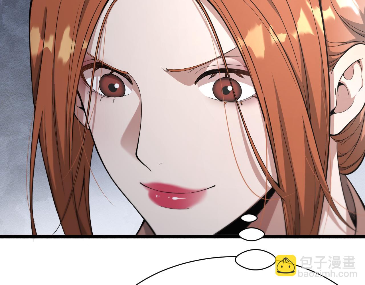 第75话 我知道犯人是谁26