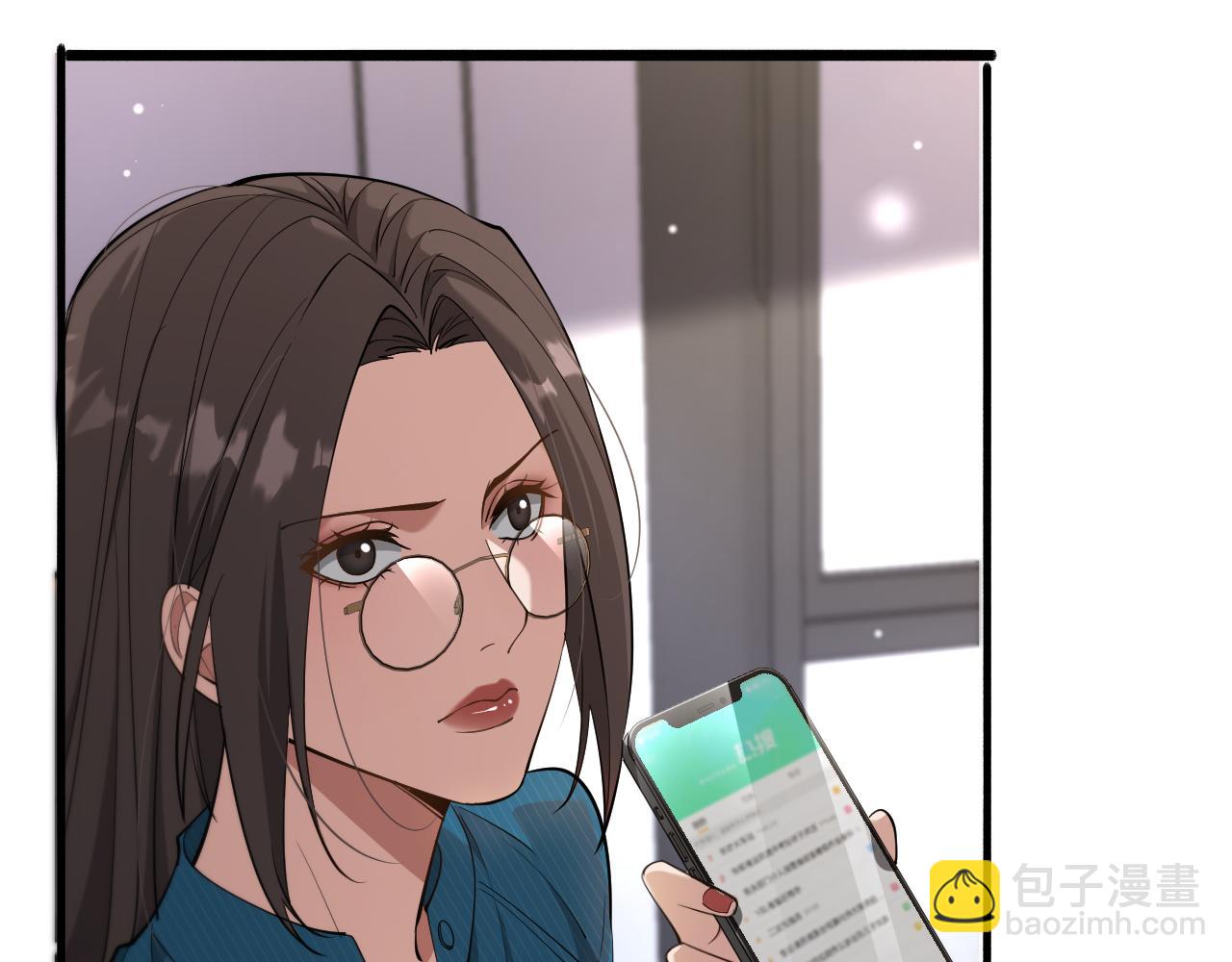 第75话 我知道犯人是谁47