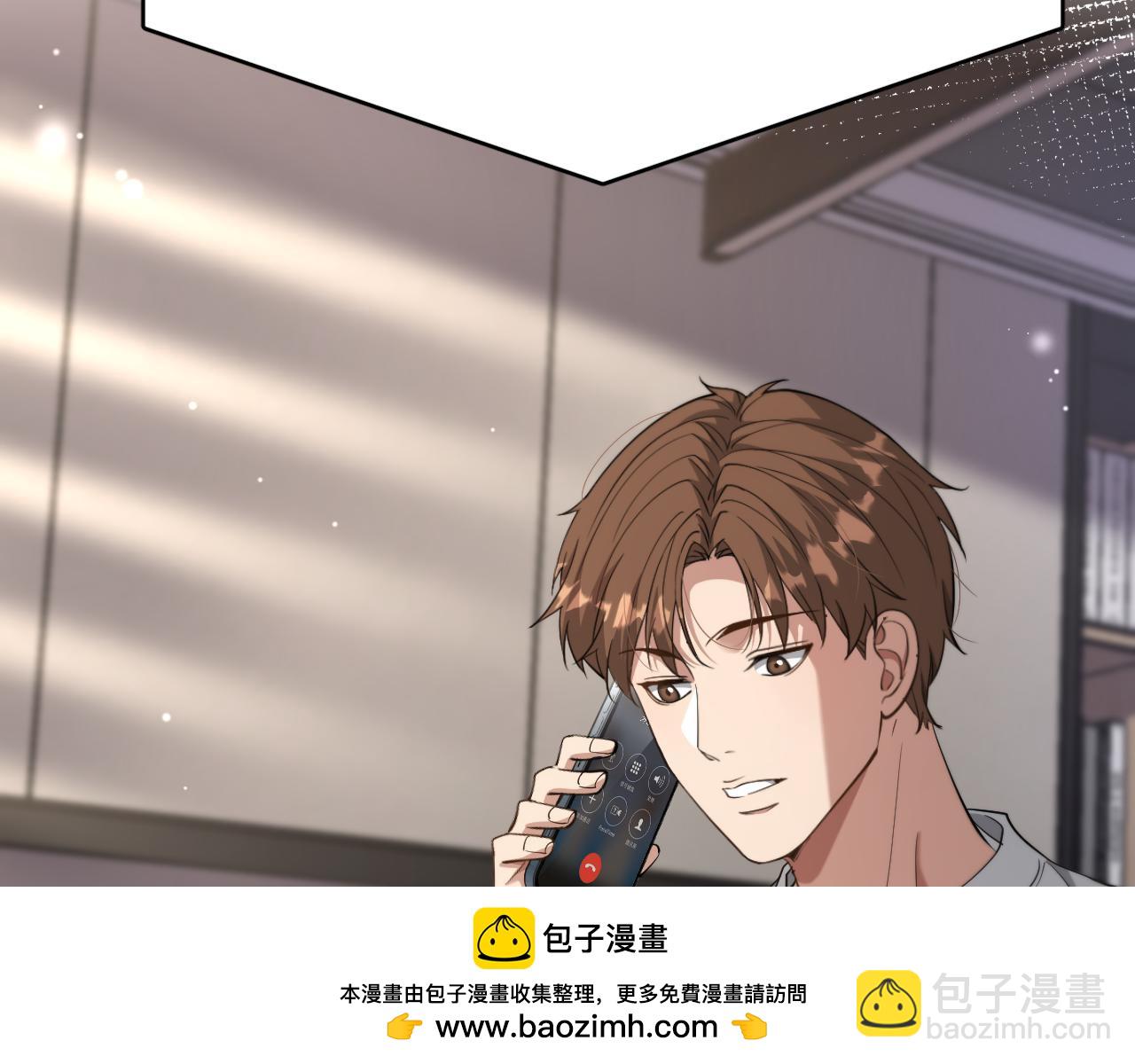 第75话 我知道犯人是谁53