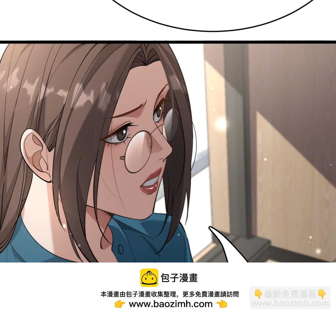 第75话 我知道犯人是谁63