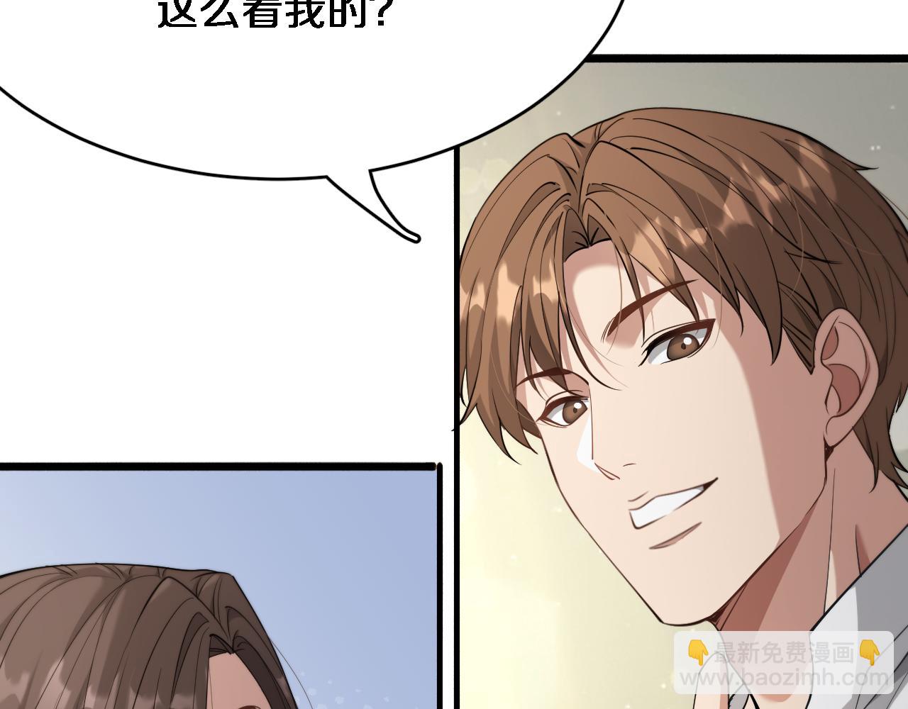 第75话 我知道犯人是谁65